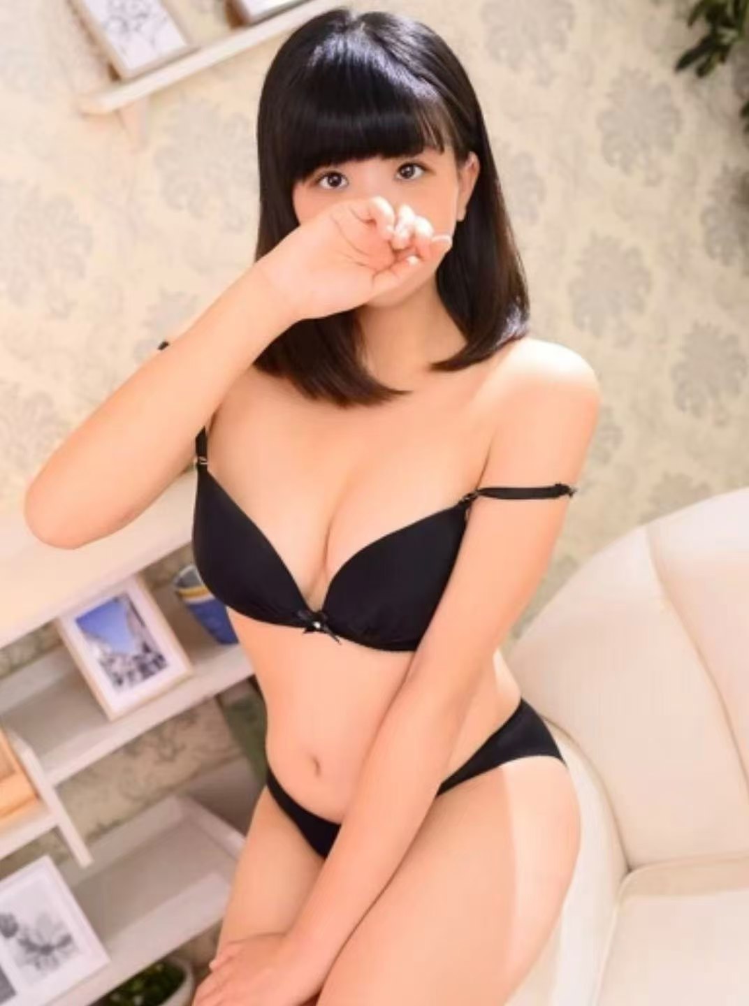 Aki